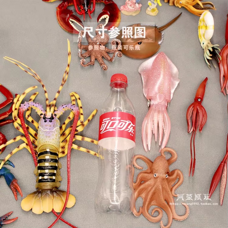 Sea World Model Mini Fishes Oc - Marine Life Aquariums บทวิจารณ์และราคา