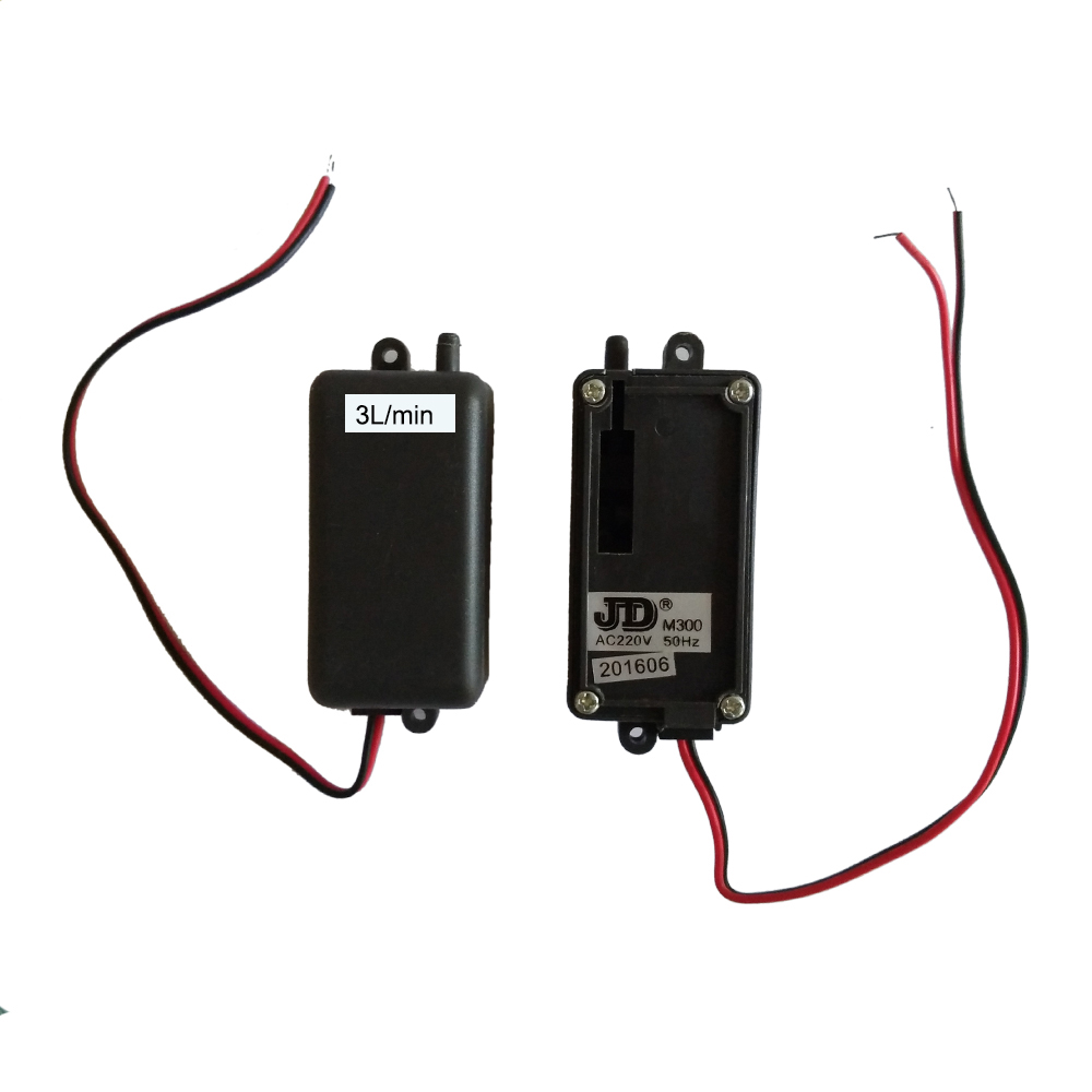 3-16L Mini Vacuum Air Pump DC1 - Marine Aquarium Ozone บทวิจารณ์และราคา