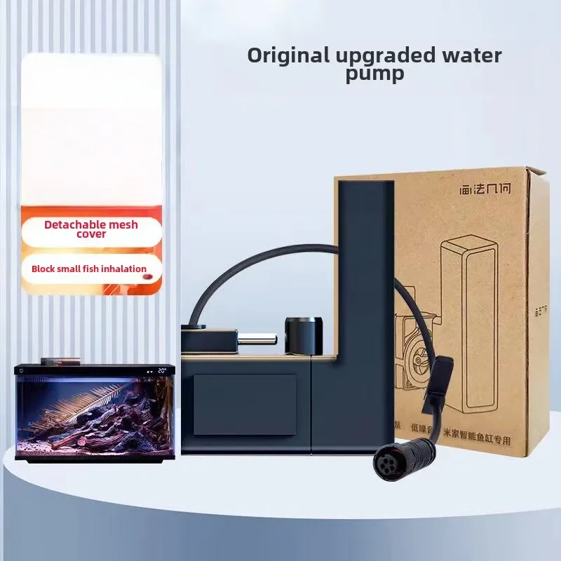 1pcs For Xiaomi Mijia smart aq - Marine Aquarium Equipment บทวิจารณ์และราคา