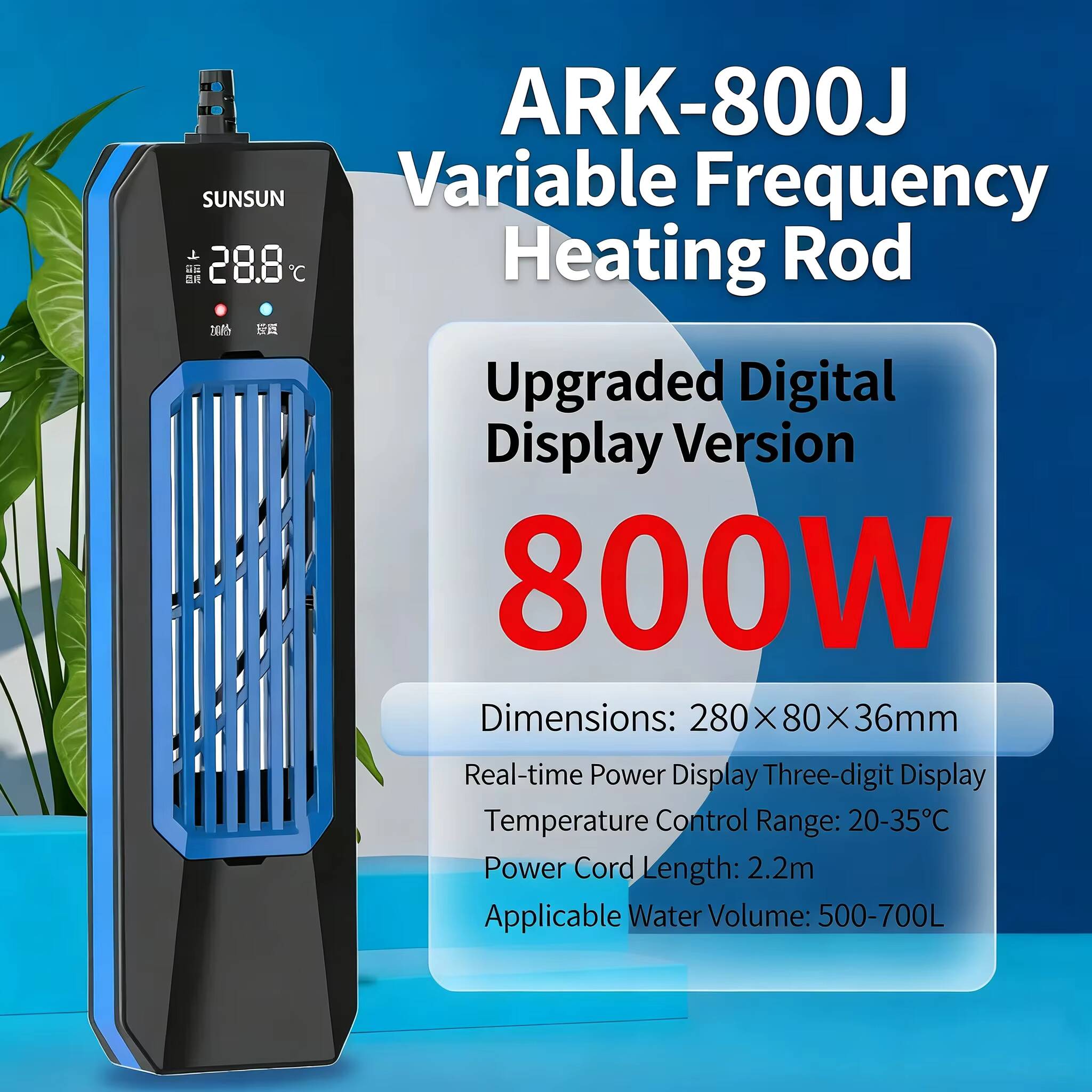 SUNSUN PTC  ARK/PTC High-Power - Marine Aquarium Reactors บทวิจารณ์และราคา