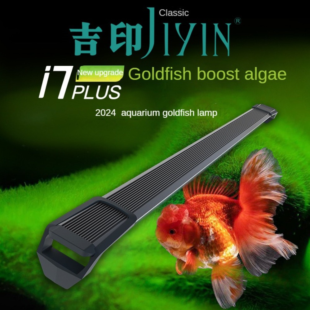 Aquarium Light With Optical Le - Aquarium Marine Clearwater บทวิจารณ์และราคา