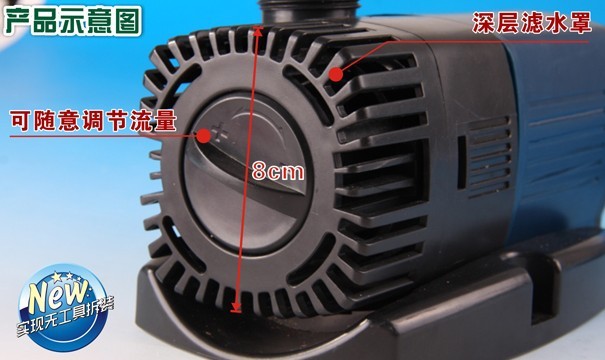 sunsun jtp-3800 submerge pump, - Marine Aquarium Reactors บทวิจารณ์และราคา